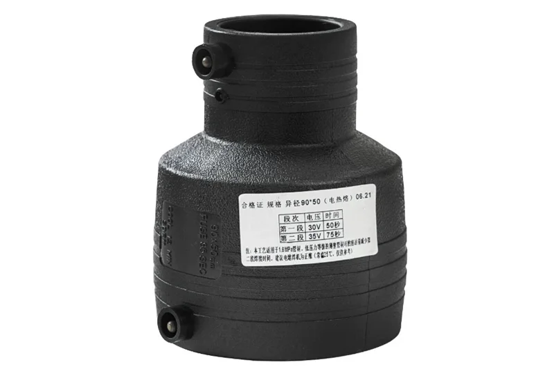 HDPE-Electrofusion-Reducer-HDPE-电熔变径-主图01