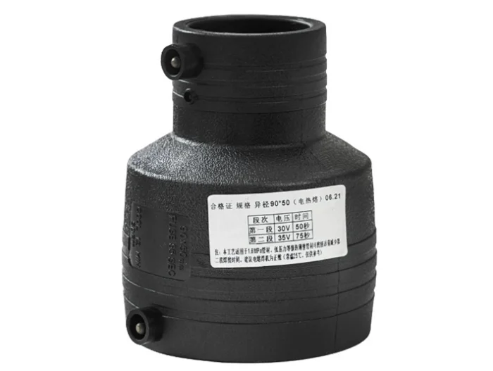 HDPE Electrofusion Reducer Coupler