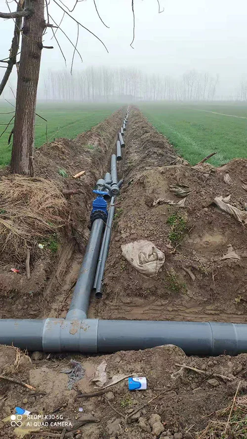 微信图片_20210810114410