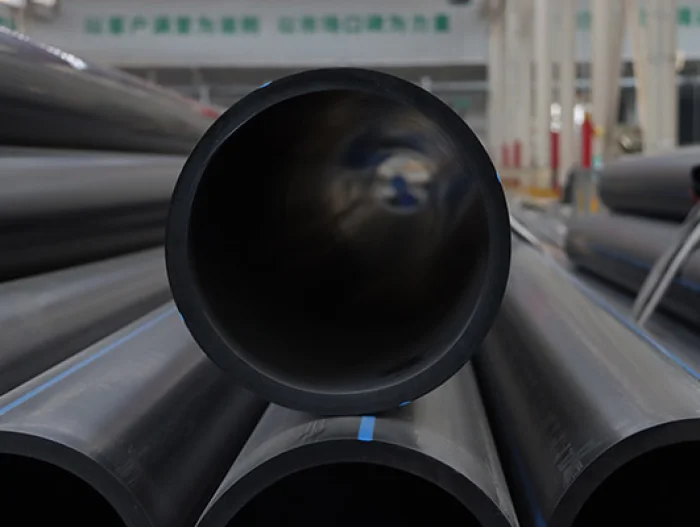HDPE Pressure Drainage Pipe