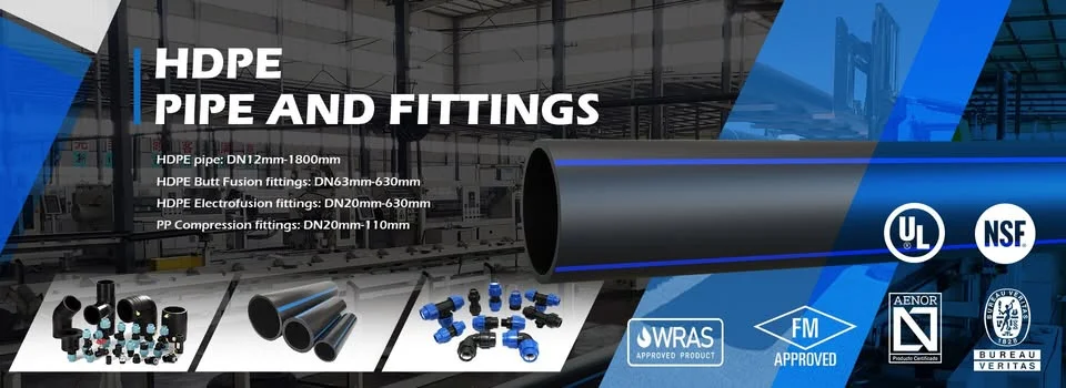 hdpe pipe manufacturer ph