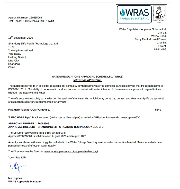 siffo hdpe pipe WRAS certification