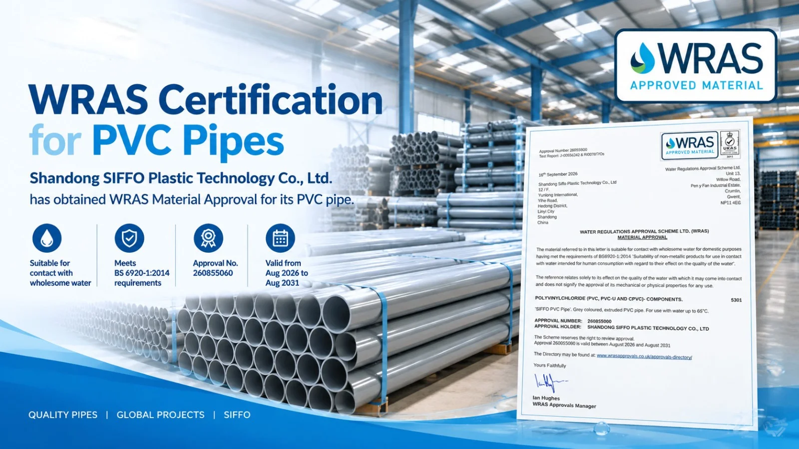 WRAS Certification for pvc pipes