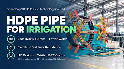 coiled HDPE pipe irrigation